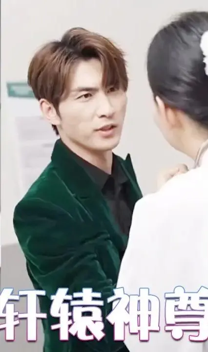 《轩辕神尊》:上古神话与现代英雄的奇幻冒险