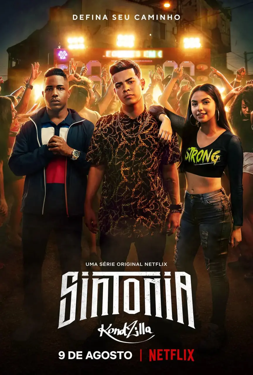 《街角少年》第一季：青春的躁动与迷茫，街角的成长与蜕变，谁的青春不迷茫？