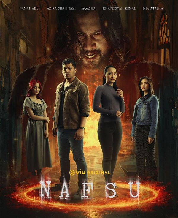 《邪狱之夜》：迷雾重重，人性拷问，一场关于救赎与背叛的禁忌冒险