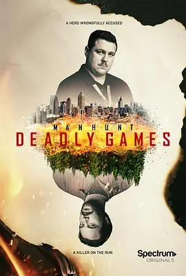 《追缉：死亡游戏 第二季》：人性炼狱的终极审判，救赎之路荆棘密布